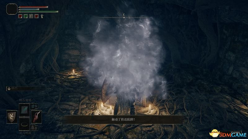 《艾爾登法環》圖文全劇情流程攻略 全支線全收集全Boss打法攻略 《艾爾登法環》圖文全劇情流程攻略 全支線全收集全Boss打法攻略