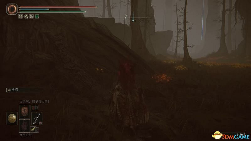 《艾爾登法環》dlc黃金樹幽影攻略 全流程全收集全支線攻略 《艾爾登法環》dlc黃金樹幽影攻略 全流程全收集全支線攻略