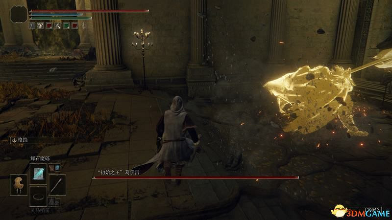 《艾爾登法環》圖文全劇情流程攻略 全支線全收集全Boss打法攻略 《艾爾登法環》圖文全劇情流程攻略 全支線全收集全Boss打法攻略