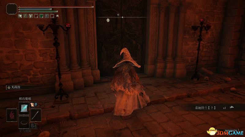 《艾爾登法環》圖文全劇情流程攻略 全支線全收集全Boss打法攻略 《艾爾登法環》圖文全劇情流程攻略 全支線全收集全Boss打法攻略