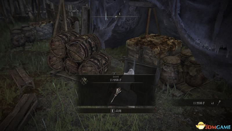 《艾爾登法環》圖文全劇情流程攻略 全支線全收集全Boss打法攻略