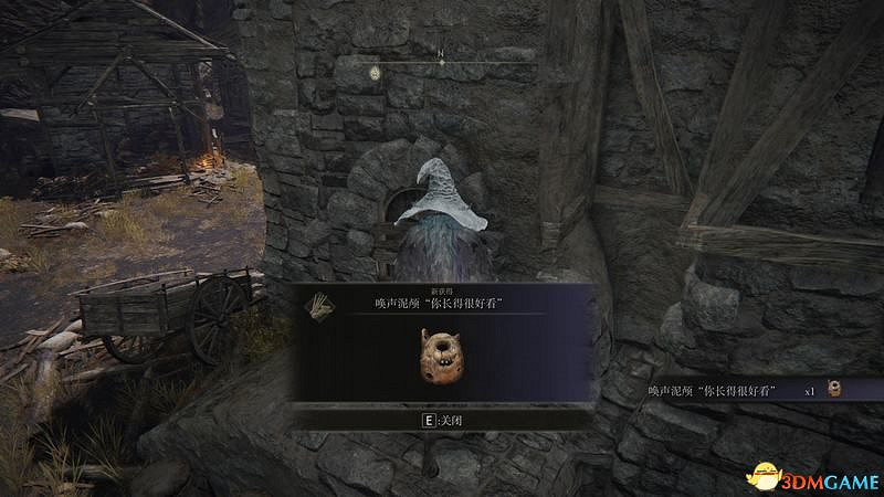 《艾爾登法環》圖文全劇情流程攻略 全支線全收集全Boss打法攻略 《艾爾登法環》圖文全劇情流程攻略 全支線全收集全Boss打法攻略