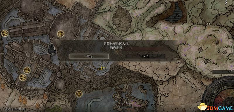 《艾爾登法環》dlc黃金樹幽影攻略 全流程全收集全支線攻略 《艾爾登法環》dlc黃金樹幽影攻略 全流程全收集全支線攻略