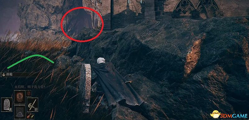 《艾爾登法環》圖文全劇情流程攻略 全支線全收集全Boss打法攻略