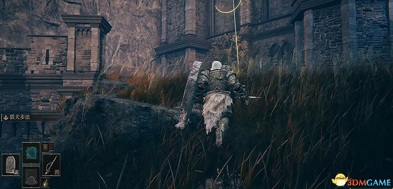 《艾爾登法環》dlc黃金樹幽影攻略 全流程全收集全支線攻略 《艾爾登法環》dlc黃金樹幽影攻略 全流程全收集全支線攻略