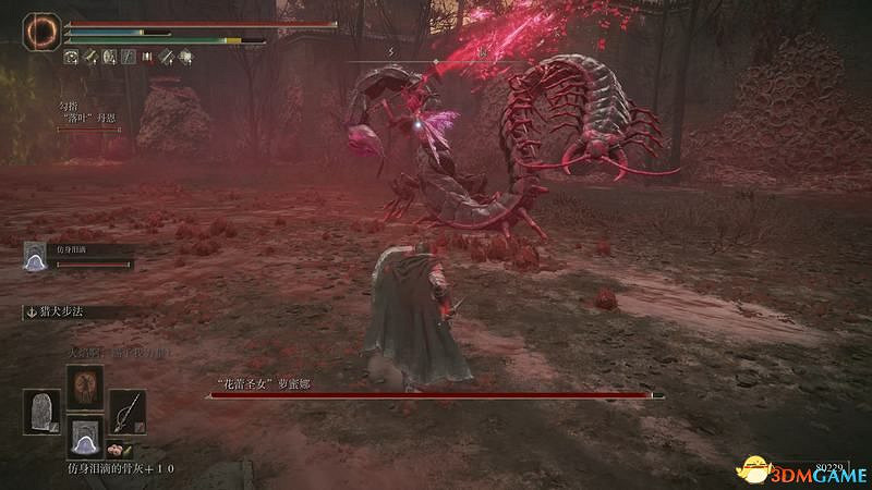 《艾爾登法環》dlc黃金樹幽影攻略 全流程全收集全支線攻略 《艾爾登法環》dlc黃金樹幽影攻略 全流程全收集全支線攻略