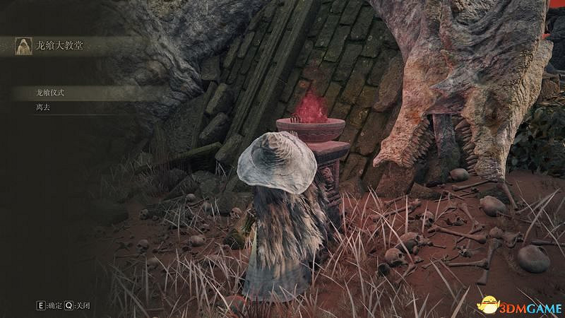 《艾爾登法環》圖文全劇情流程攻略 全支線全收集全Boss打法攻略