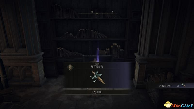 《艾爾登法環》圖文全劇情流程攻略 全支線全收集全Boss打法攻略