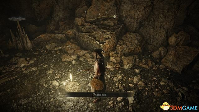 《艾爾登法環》圖文全劇情流程攻略 全支線全收集全Boss打法攻略