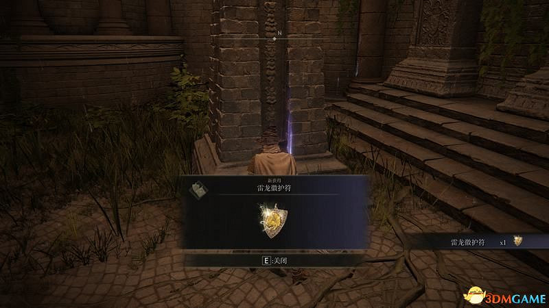 《艾爾登法環》圖文全劇情流程攻略 全支線全收集全Boss打法攻略 《艾爾登法環》圖文全劇情流程攻略 全支線全收集全Boss打法攻略