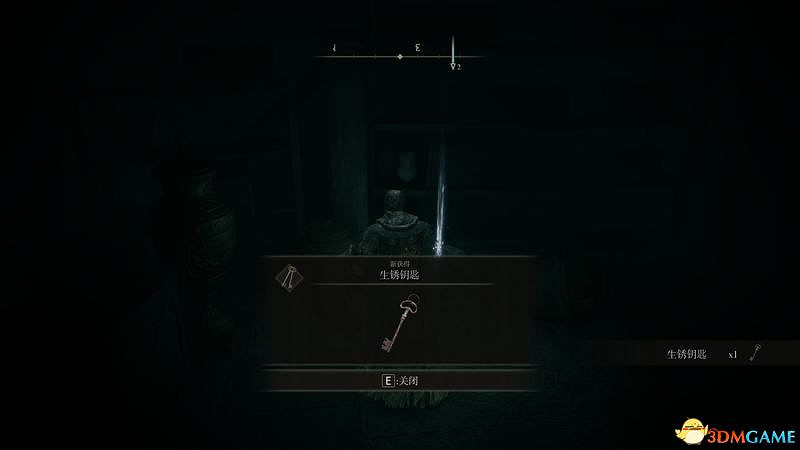 《艾爾登法環》圖文全劇情流程攻略 全支線全收集全Boss打法攻略