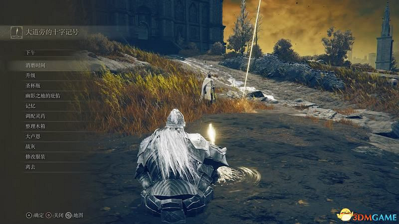 《艾爾登法環》圖文全劇情流程攻略 全支線全收集全Boss打法攻略