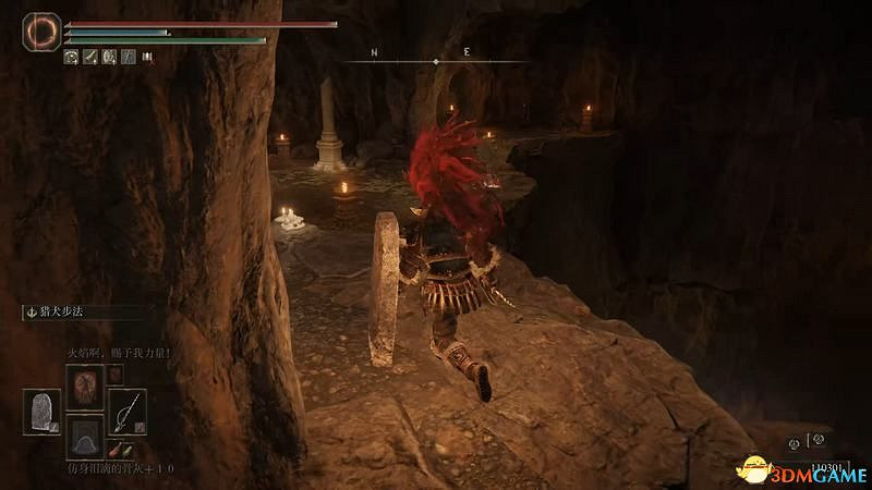 《艾爾登法環》dlc黃金樹幽影攻略 全流程全收集全支線攻略 《艾爾登法環》dlc黃金樹幽影攻略 全流程全收集全支線攻略