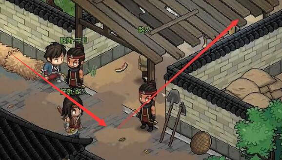 《大俠立誌傳》楚襄城拍賣會參加方法