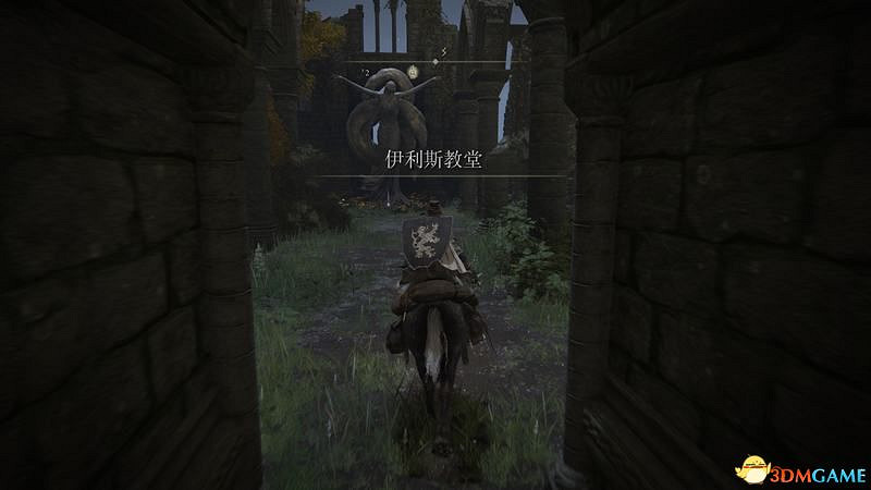 《艾爾登法環》圖文全劇情流程攻略 全支線全收集全Boss打法攻略 《艾爾登法環》圖文全劇情流程攻略 全支線全收集全Boss打法攻略