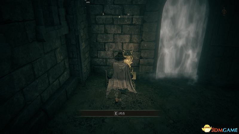 《艾爾登法環》圖文全劇情流程攻略 全支線全收集全Boss打法攻略