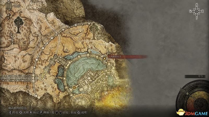 《艾爾登法環》圖文全劇情流程攻略 全支線全收集全Boss打法攻略 《艾爾登法環》圖文全劇情流程攻略 全支線全收集全Boss打法攻略