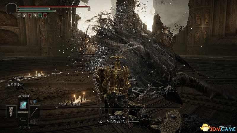 《艾爾登法環》圖文全劇情流程攻略 全支線全收集全Boss打法攻略