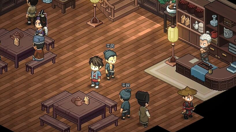 《大俠立誌傳》髒街拍賣會時間