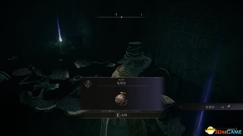 《艾爾登法環》圖文全劇情流程攻略 全支線全收集全Boss打法攻略 《艾爾登法環》圖文全劇情流程攻略 全支線全收集全Boss打法攻略