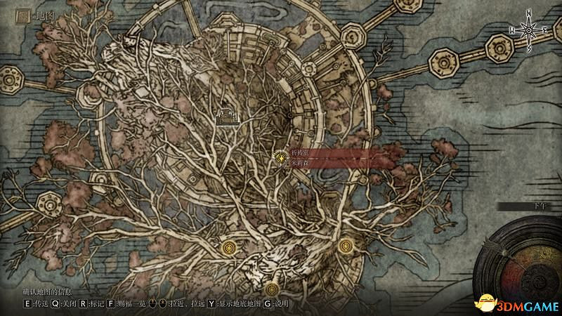 《艾爾登法環》圖文全劇情流程攻略 全支線全收集全Boss打法攻略 《艾爾登法環》圖文全劇情流程攻略 全支線全收集全Boss打法攻略