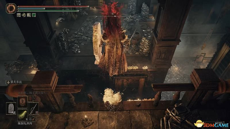 《艾爾登法環》dlc黃金樹幽影攻略 全流程全收集全支線攻略 《艾爾登法環》dlc黃金樹幽影攻略 全流程全收集全支線攻略