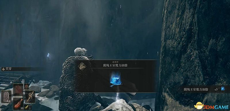 《艾爾登法環》dlc黃金樹幽影攻略 全流程全收集全支線攻略 《艾爾登法環》dlc黃金樹幽影攻略 全流程全收集全支線攻略