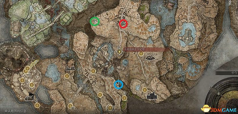 《艾爾登法環》圖文全劇情流程攻略 全支線全收集全Boss打法攻略