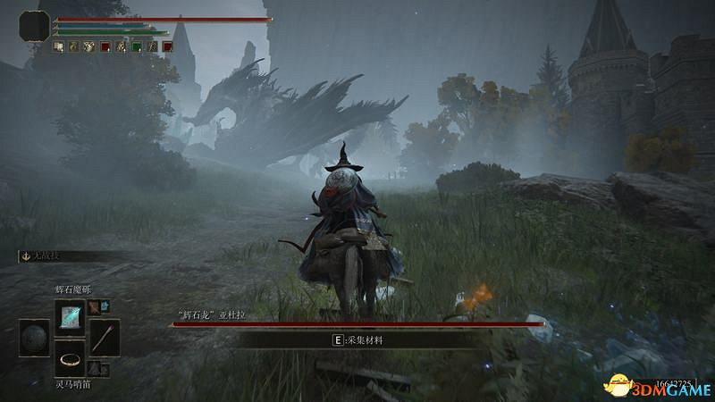 《艾爾登法環》圖文全劇情流程攻略 全支線全收集全Boss打法攻略 《艾爾登法環》圖文全劇情流程攻略 全支線全收集全Boss打法攻略