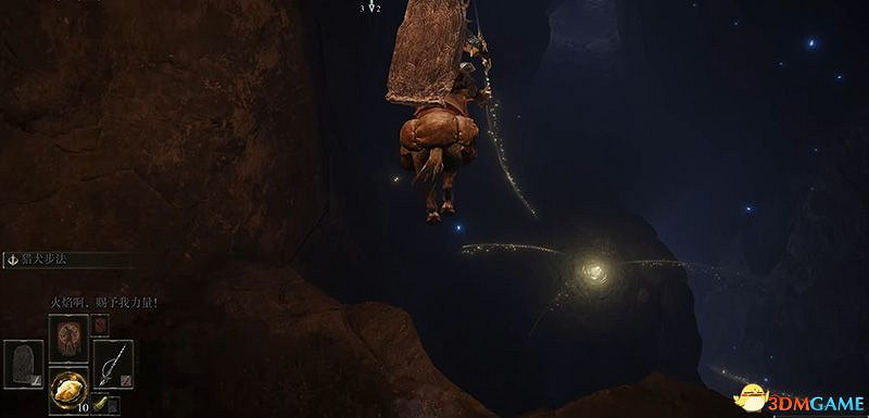 《艾爾登法環》dlc黃金樹幽影攻略 全流程全收集全支線攻略 《艾爾登法環》dlc黃金樹幽影攻略 全流程全收集全支線攻略