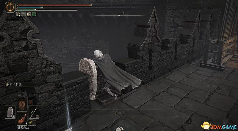 《艾爾登法環》dlc黃金樹幽影攻略 全流程全收集全支線攻略 《艾爾登法環》dlc黃金樹幽影攻略 全流程全收集全支線攻略