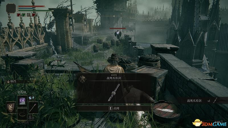 《艾爾登法環》圖文全劇情流程攻略 全支線全收集全Boss打法攻略