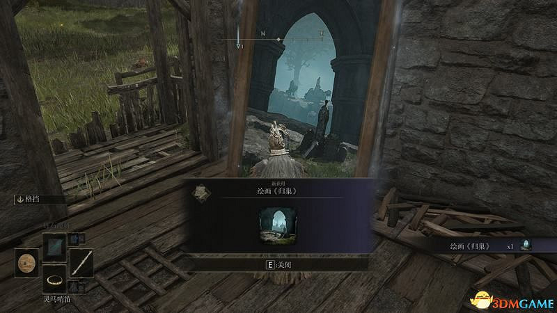 《艾爾登法環》圖文全劇情流程攻略 全支線全收集全Boss打法攻略