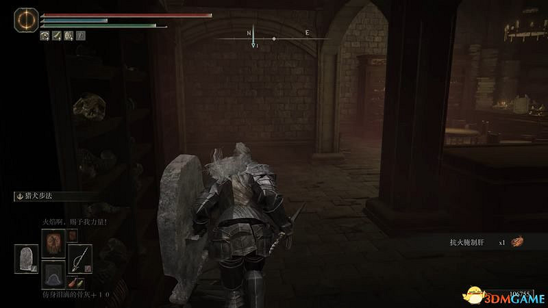 《艾爾登法環》圖文全劇情流程攻略 全支線全收集全Boss打法攻略