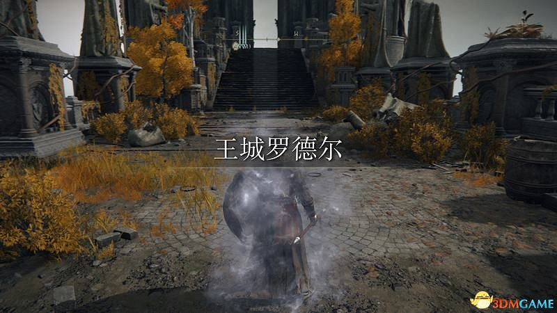 《艾爾登法環》圖文全劇情流程攻略 全支線全收集全Boss打法攻略 《艾爾登法環》圖文全劇情流程攻略 全支線全收集全Boss打法攻略