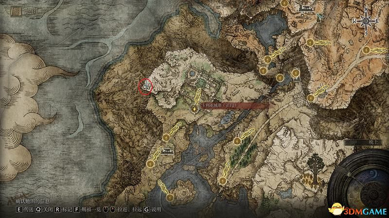 《艾爾登法環》圖文全劇情流程攻略 全支線全收集全Boss打法攻略