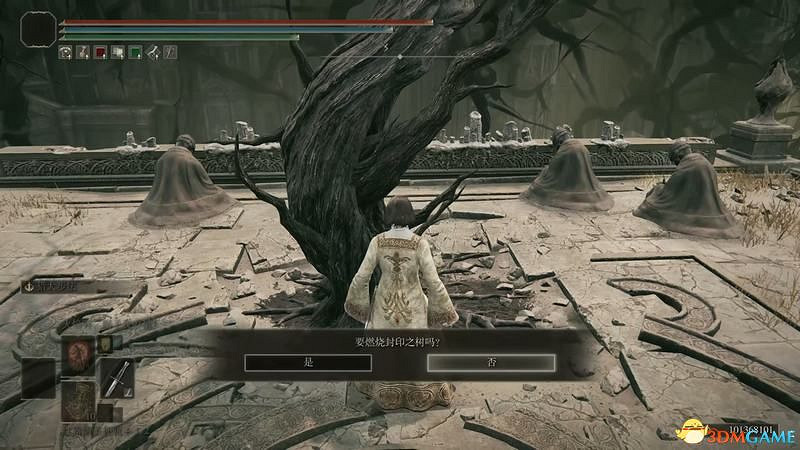 《艾爾登法環》圖文全劇情流程攻略 全支線全收集全Boss打法攻略