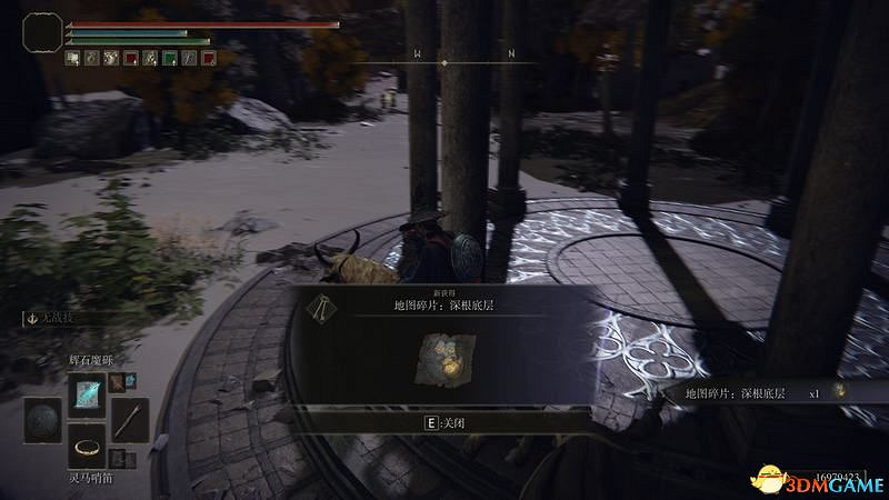 《艾爾登法環》圖文全劇情流程攻略 全支線全收集全Boss打法攻略 《艾爾登法環》圖文全劇情流程攻略 全支線全收集全Boss打法攻略