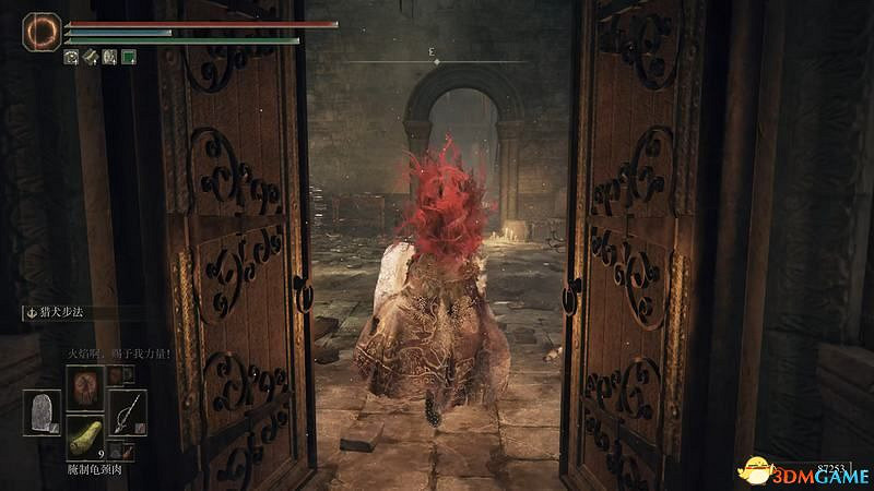 《艾爾登法環》dlc黃金樹幽影攻略 全流程全收集全支線攻略 《艾爾登法環》dlc黃金樹幽影攻略 全流程全收集全支線攻略