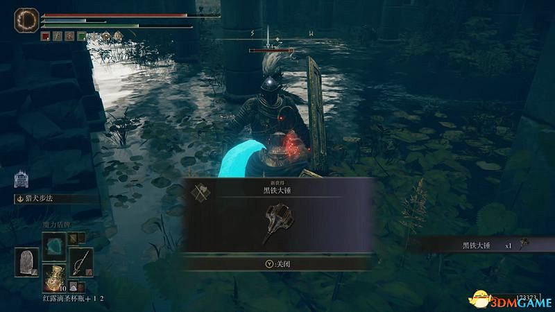 《艾爾登法環》dlc黃金樹幽影攻略 全流程全收集全支線攻略 《艾爾登法環》dlc黃金樹幽影攻略 全流程全收集全支線攻略