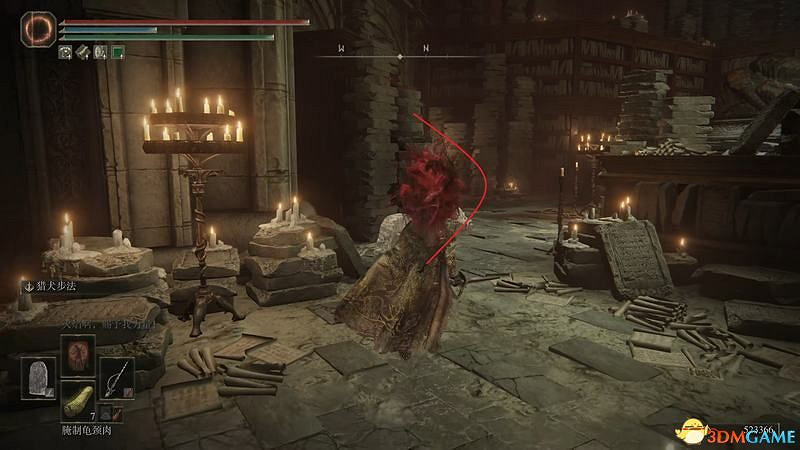 《艾爾登法環》dlc黃金樹幽影攻略 全流程全收集全支線攻略 《艾爾登法環》dlc黃金樹幽影攻略 全流程全收集全支線攻略