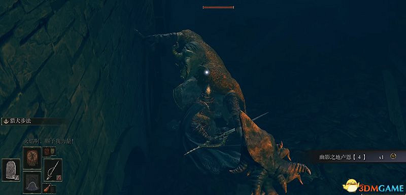 《艾爾登法環》圖文全劇情流程攻略 全支線全收集全Boss打法攻略