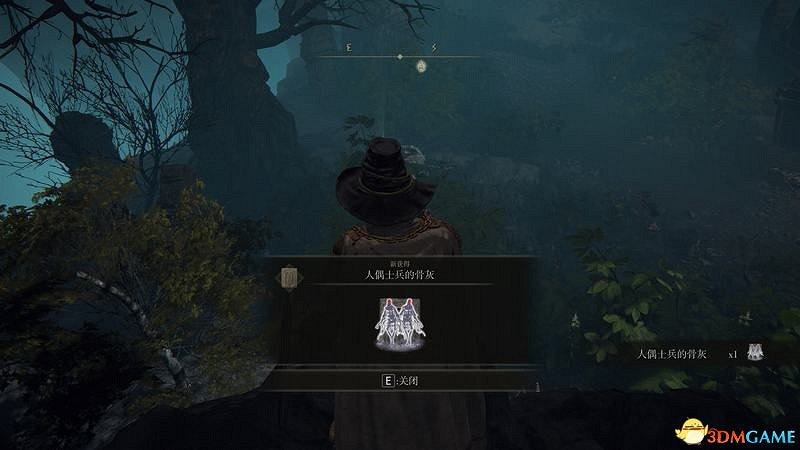 《艾爾登法環》圖文全劇情流程攻略 全支線全收集全Boss打法攻略