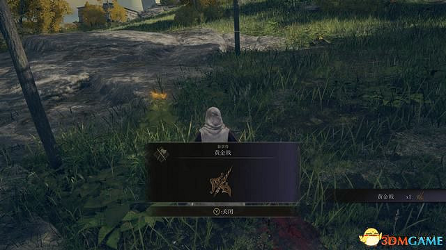 《艾爾登法環》圖文全劇情流程攻略 全支線全收集全Boss打法攻略