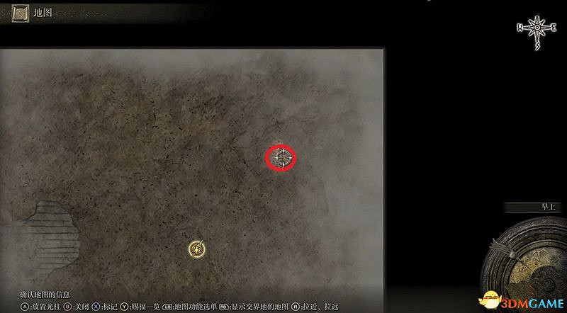 《艾爾登法環》圖文全劇情流程攻略 全支線全收集全Boss打法攻略