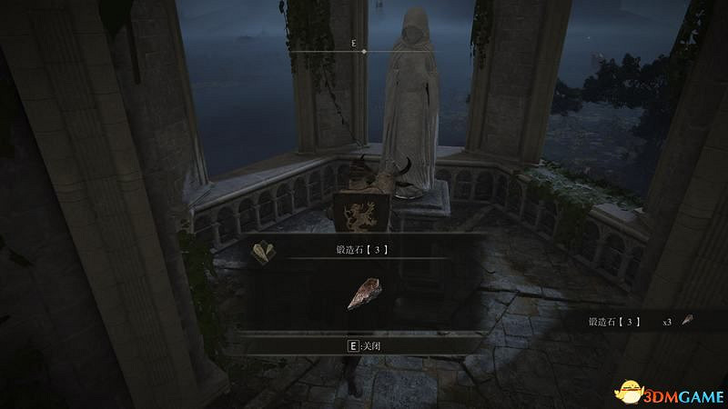 《艾爾登法環》圖文全劇情流程攻略 全支線全收集全Boss打法攻略 《艾爾登法環》圖文全劇情流程攻略 全支線全收集全Boss打法攻略