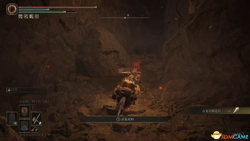 《艾爾登法環》dlc黃金樹幽影攻略 全流程全收集全支線攻略 《艾爾登法環》dlc黃金樹幽影攻略 全流程全收集全支線攻略