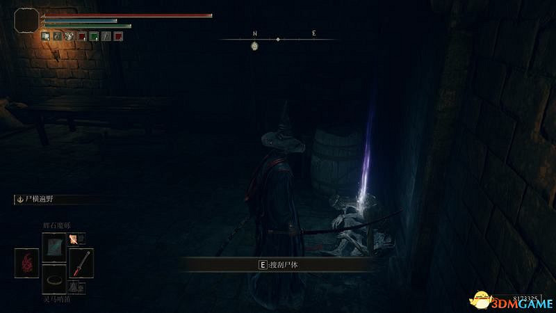 《艾爾登法環》圖文全劇情流程攻略 全支線全收集全Boss打法攻略