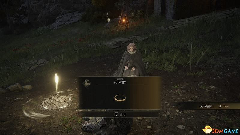 《艾爾登法環》圖文全劇情流程攻略 全支線全收集全Boss打法攻略 《艾爾登法環》圖文全劇情流程攻略 全支線全收集全Boss打法攻略