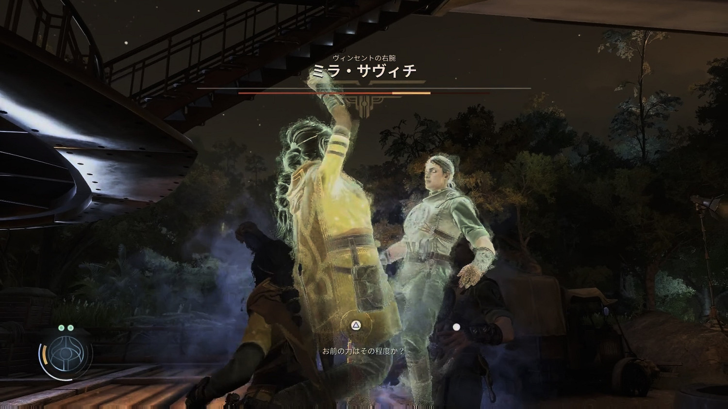 外媒試玩《未知9號:覺醒》:玩法方面獨特且有趣! 外媒試玩《未知9號:覺醒》:玩法方面獨特且有趣!